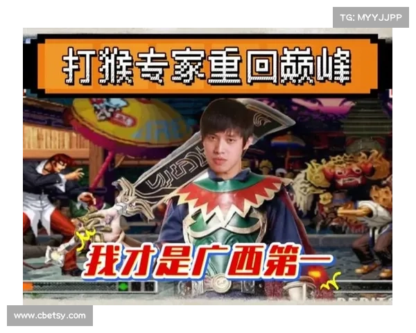 拳皇97风云再起经典角色回归激战再燃五大传奇人物重回战场