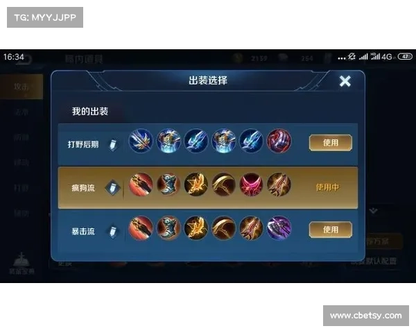 神迹攻略全解析:让你在游戏中成为无敌高手的终极秘籍 神迹攻略全解析:让你在游戏中成为无敌高手的终极秘籍