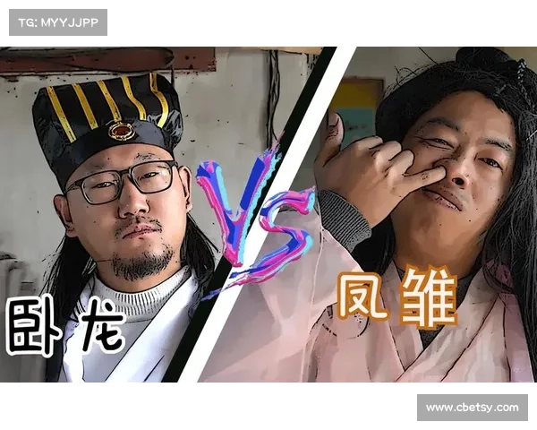 卧龙凤雏智谋对决全攻略最佳阵容搭配与战术解析