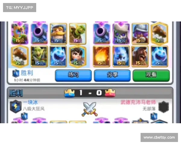 皇室战争快速解锁宝箱与高效推进游戏进程的实用策略指南