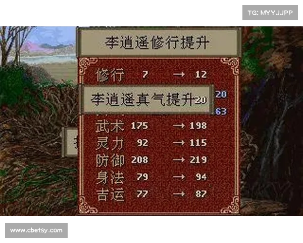 超详细仙剑奇侠传五完整下载安装图文攻略新手也能轻松上手