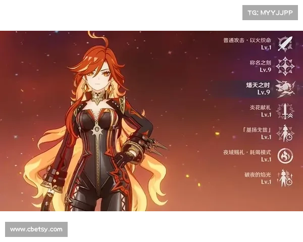 最强式神阵容深度探索与水性机制全方位解析及实战应用研究