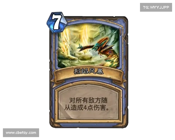 神秘力量的启示与斗战神羊仙传说中隐秘修行之路解析