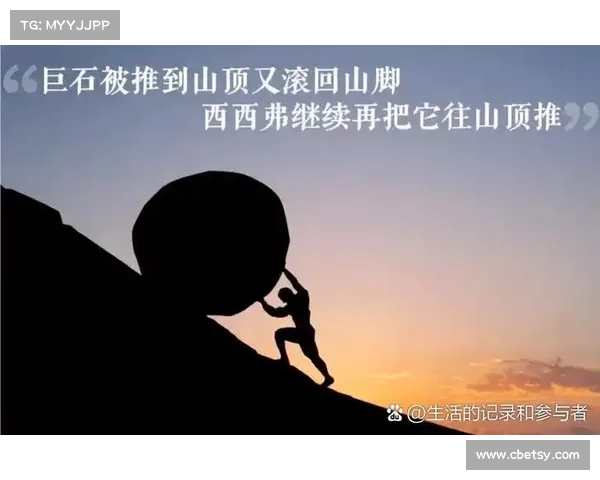 东超是什么意思及其深层含义解读带你了解这一词语的背景和应用