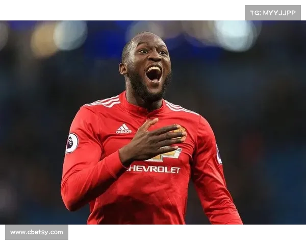 卢卡库加盟曼联全过程解析 从转会谈判到最终签约的详细步骤