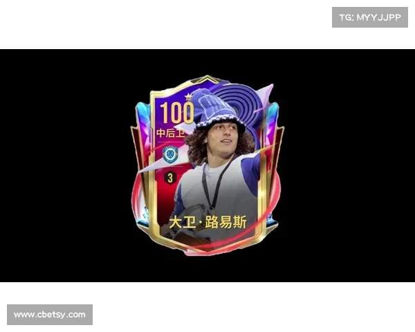 大卫路易斯司职中卫背后的鲜为人知职业生涯秘密