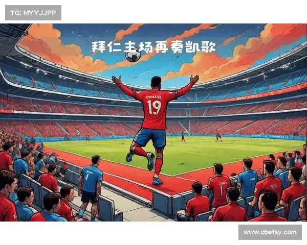 德甲球队如何打破拜仁的霸权？